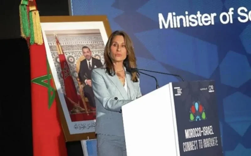 Maroc-Israël : accord historique dans le domaine de la technologie