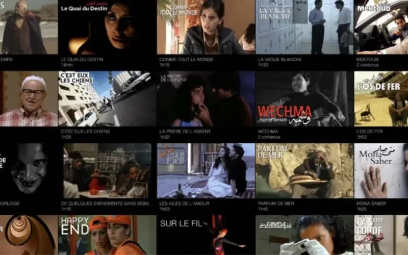Aflamin, la première plateforme de streaming dédiée au cinéma marocain