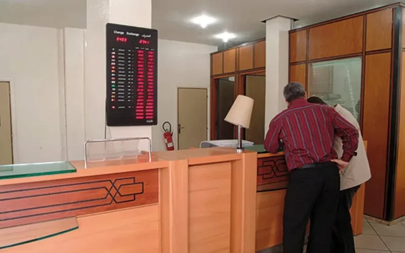 Scandale bancaire à Kénitra : 75 millions de dirhams détournés