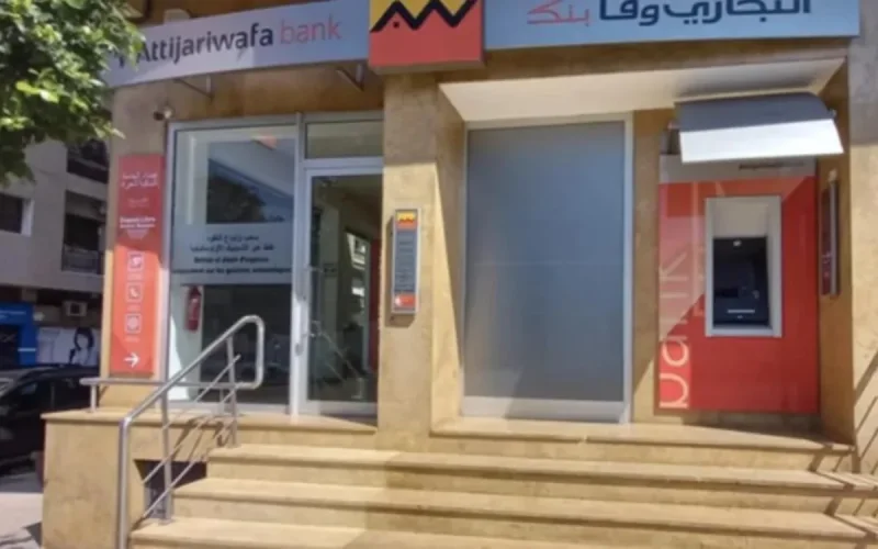 Maroc : un agent de sécurité s'enfuit avec l'argent des clients !