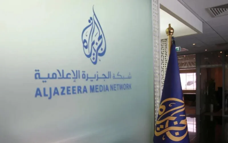 Al Jazeera licencie un journaliste marocain suite à un tweet sur l'Algérie