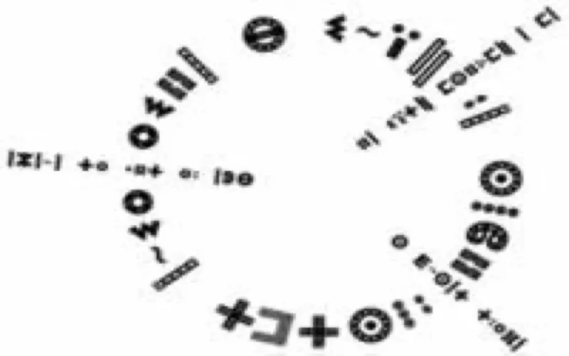 Réhabilitation : Le Tifinagh, pour la graphie de la langue amazighe