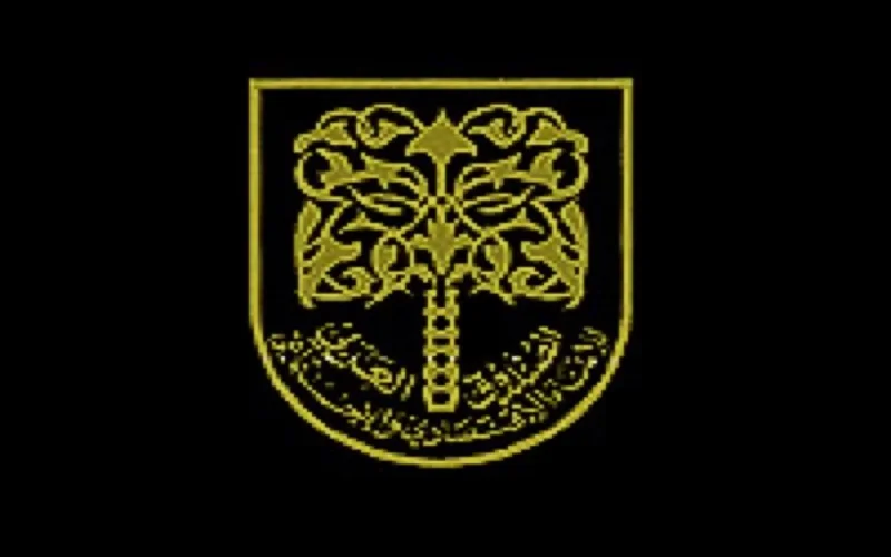 Le Fades accorde au Maroc un prêt de 450 millions de Dhs