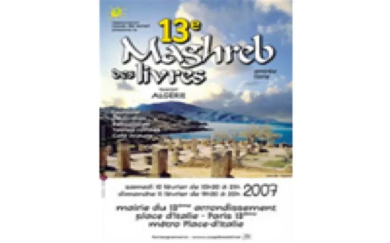 Le Maghreb des Livres 2007 à Paris