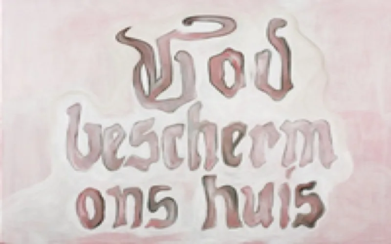 Anvers célèbre les plasticiens marocains