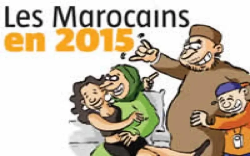 Les Marocains en 2015