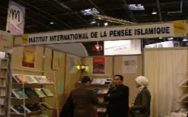 Salon du livre islamique du 10 au 14 avril à Liège 