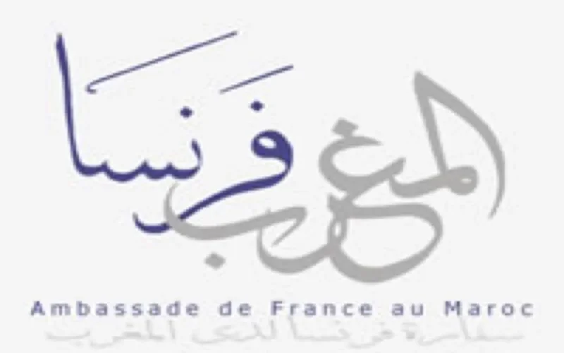 Services français au Maroc : Les recrutés locaux en rogne