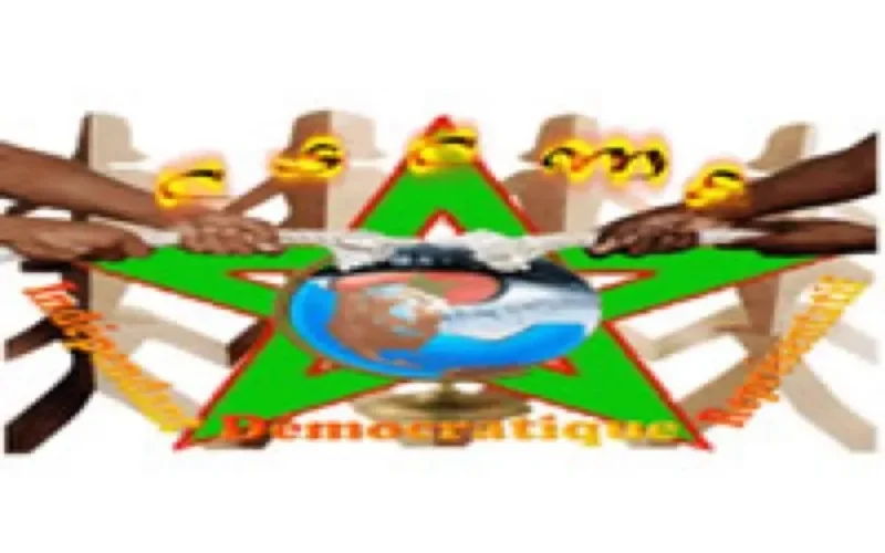 Rencontre : Pour un CSCME indépendant, démocratique et représentatif 