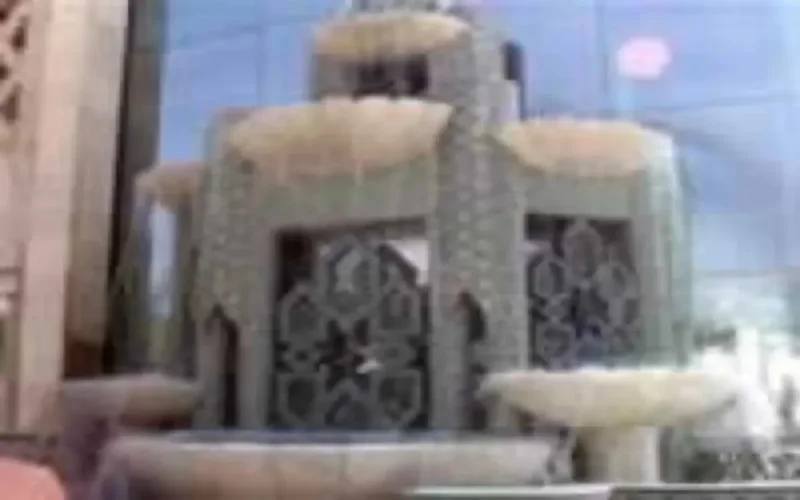 Un centre hispano-marocain à Madrid 