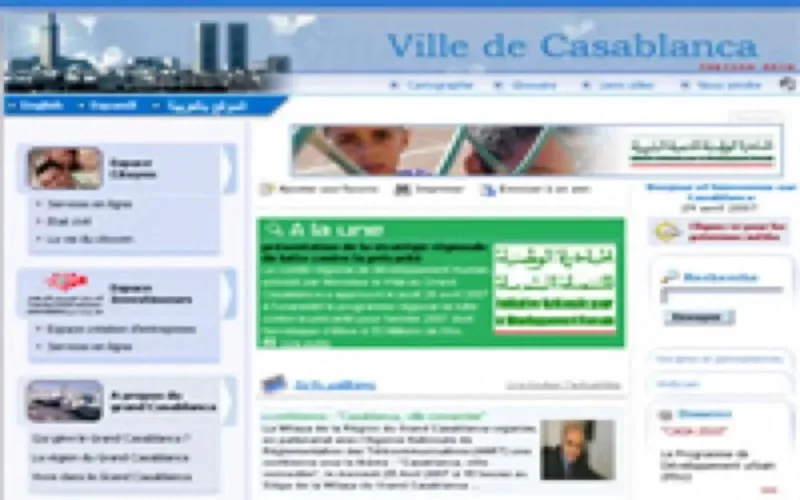 Casablanca sur les traces de Bordeaux