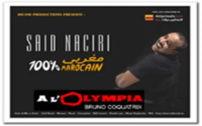 Saïd Naciri : Un humour 100% marocain 