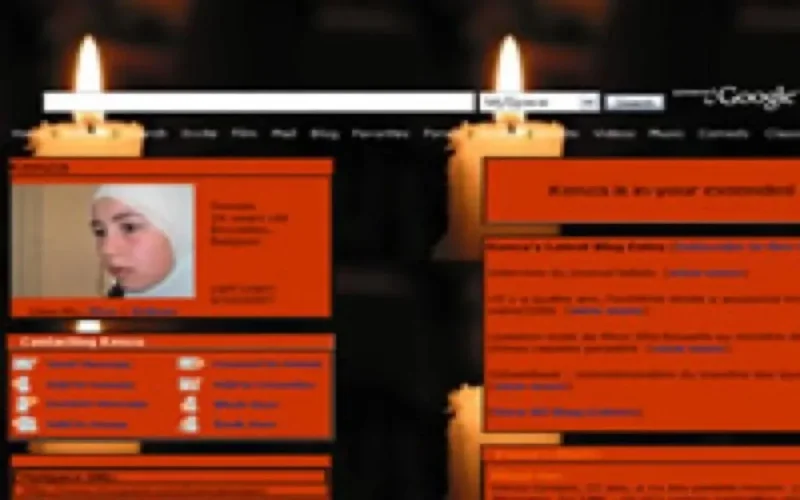 Belgique : Le 7 mai 2002 un couple marocain est assasiné...