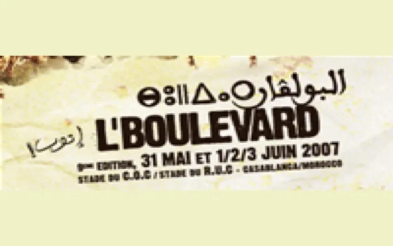 9ème édition de L'Boulevard