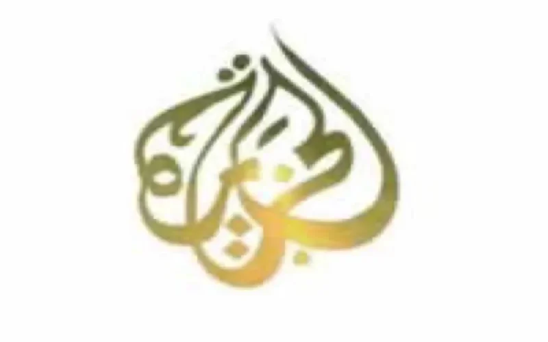 Maroc : Al-Jazira n'a pas été censurée