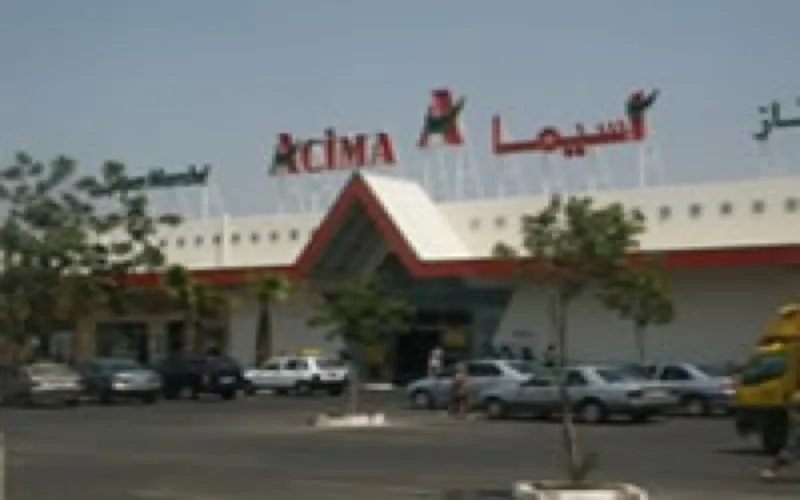 Auchan se retire du Maroc