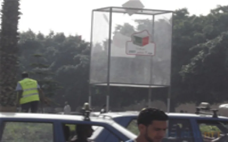 Peu de Marocains installés à l'étranger iront aux urnes