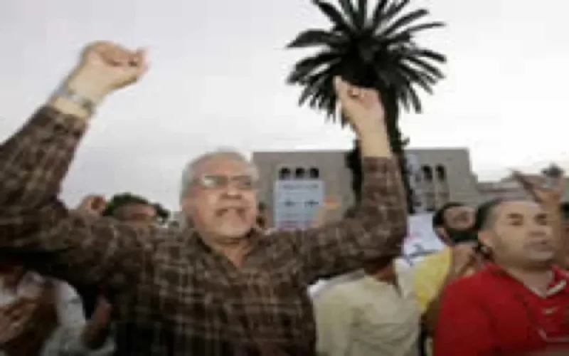 Victoire de l'Istiqlal au législatives