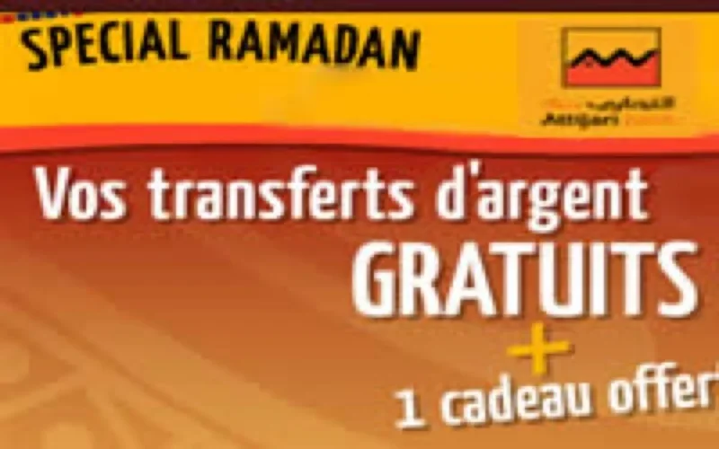 Attijariwafa bank : Transfert gratuit pour les MRE