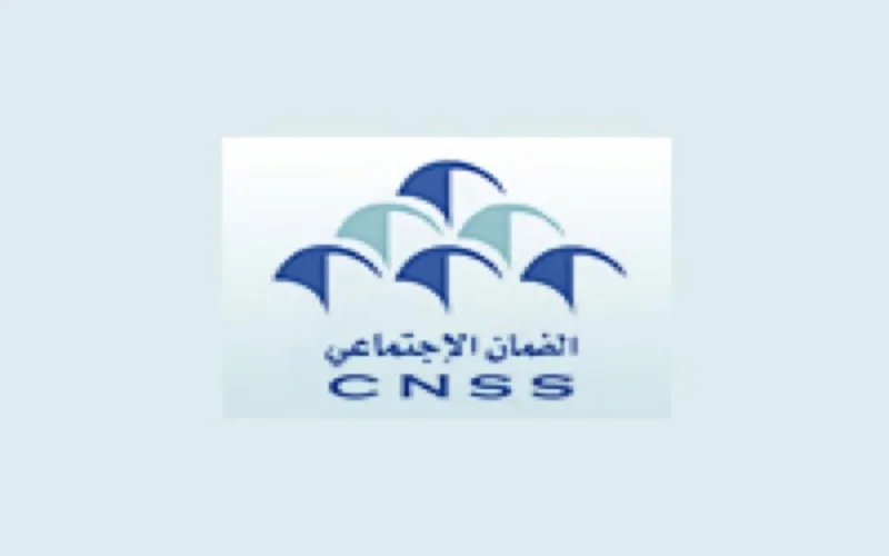 Les Espagnols à la CNSS