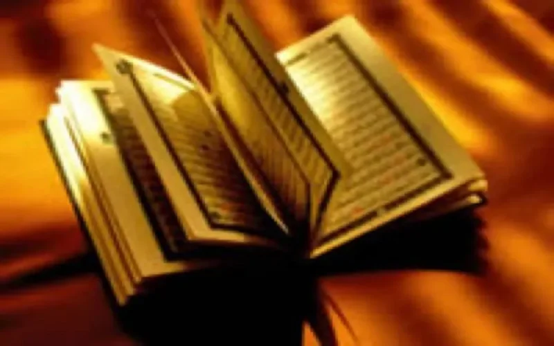 Mouadh El Khalti gagnant du concours de psalmodie du Coran en Algérie 