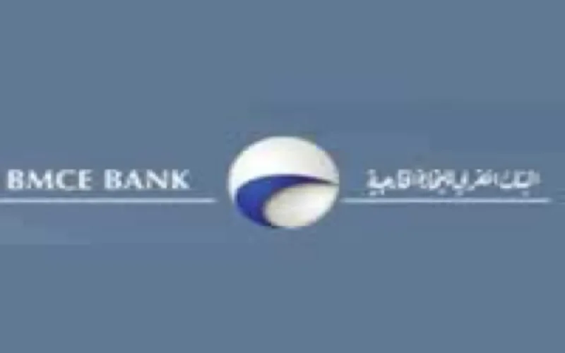 La BMCE veut reprendre la Banque tuniso-koweïtienne