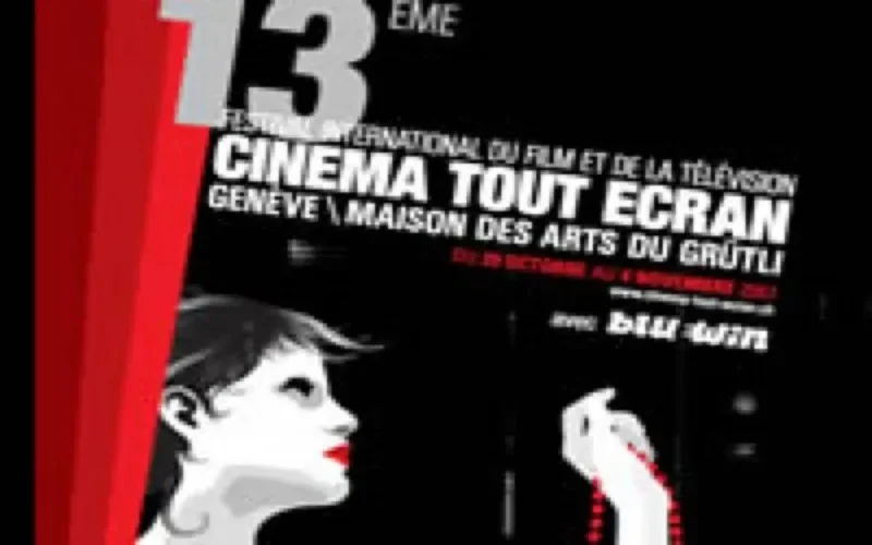 Le Maroc participe au festival "Cinéma tout écran" de Genève 