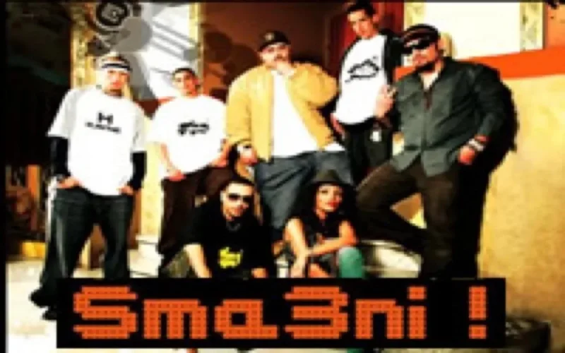 La Darija dans tous ses états