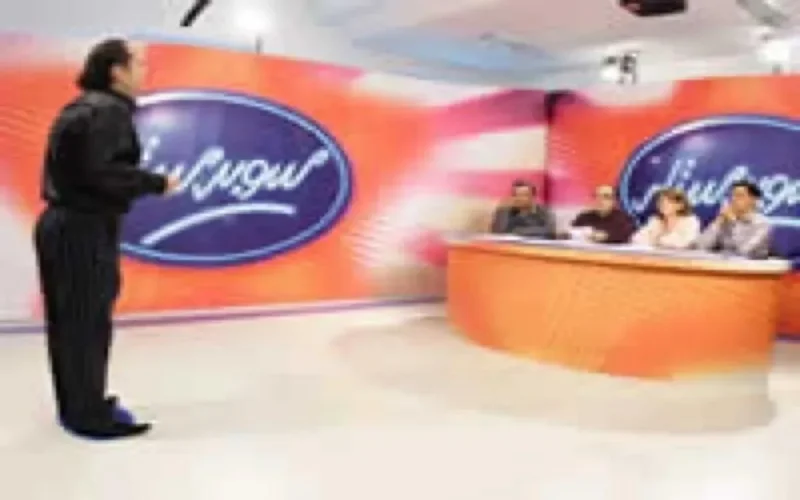 Six Marocains en lice pour le titre de Super Star Liban