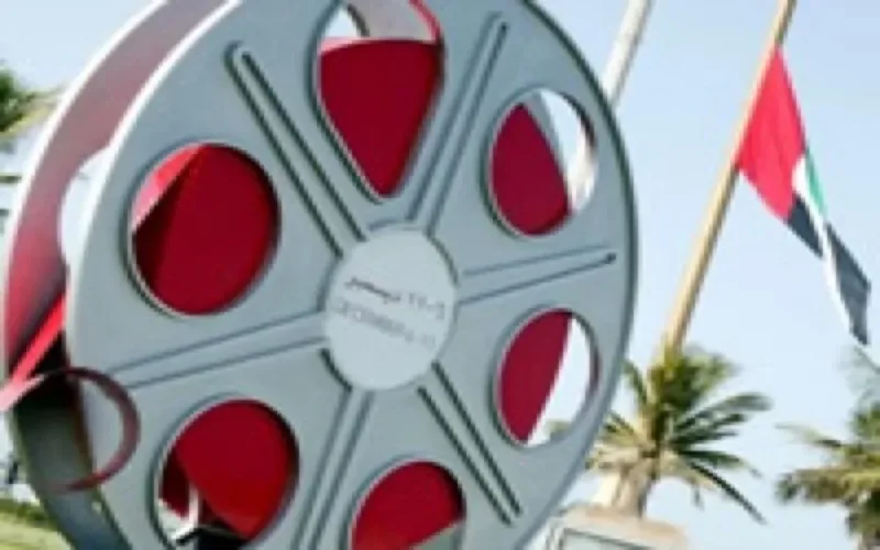 Le cinéma marocain à Dubaï