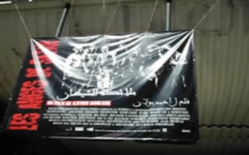 Entretien avec Ahmed Boulane, réalisateur du film "Les Anges de Satan"