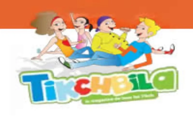 Tikchbila, un magazine gratuit pour les petits Marocains 