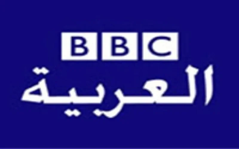 La BBC lance un canal arabophone