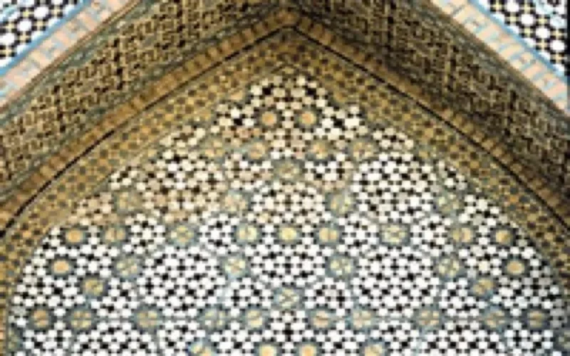 Rabat et Téhéran renforcent leur coopération culturelle