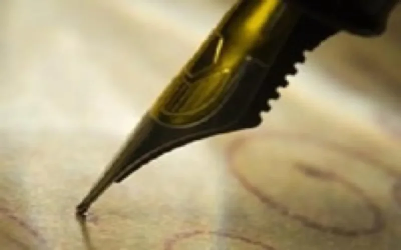 Lutte contre l'analphabétisme : Même pas 0,1% du budget de l'Etat