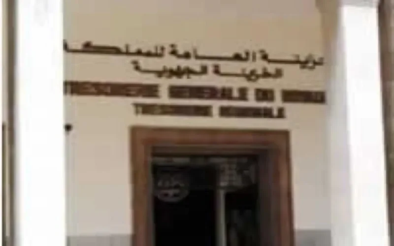 A combien s'élève le patrimoine du Maroc ?