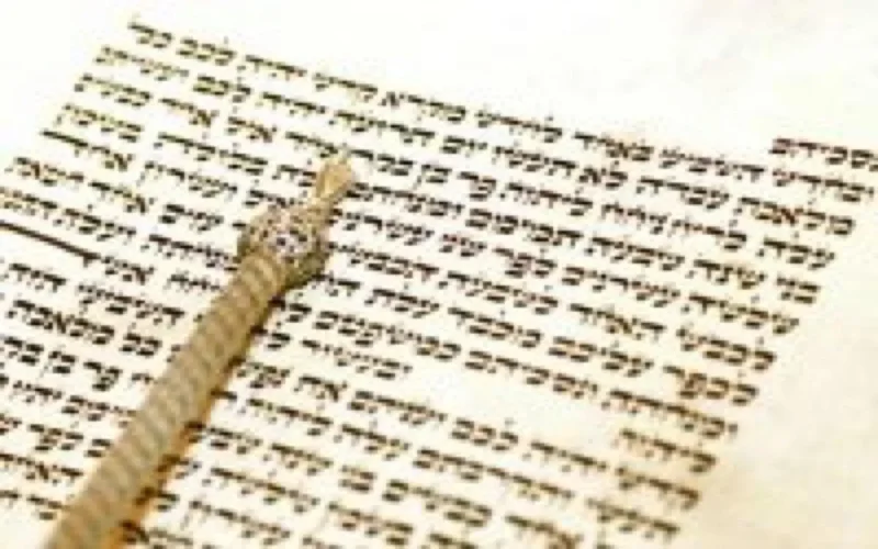 Recrudescence de l'antisémitisme au Maroc