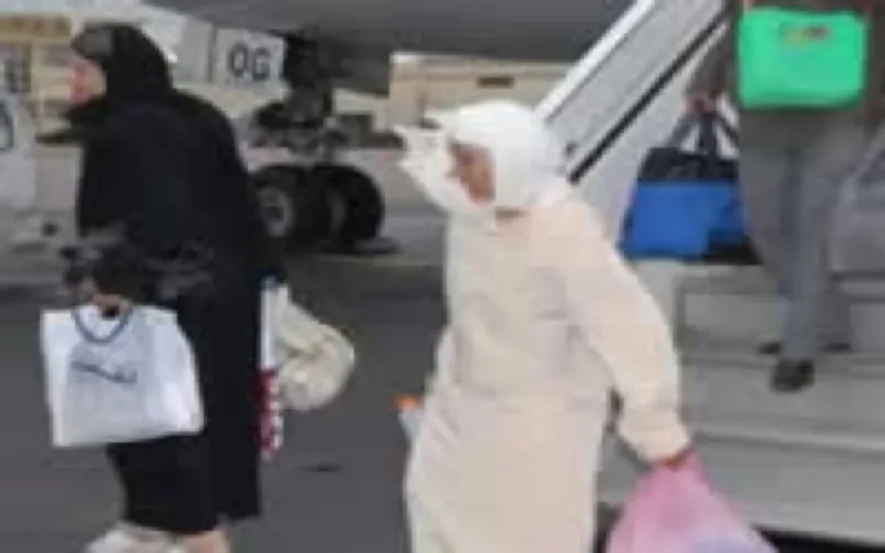 Début des inscriptions pour l'opération Haj 2008