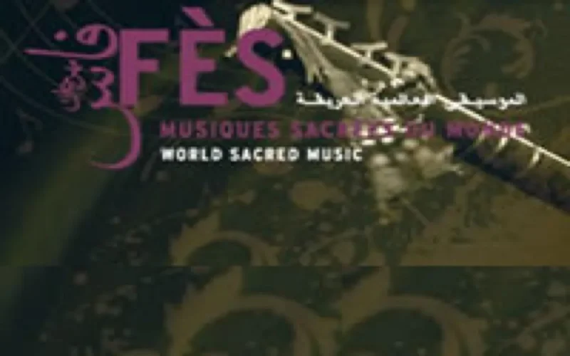 Le Festival de Fès des musiques sacrées aura lieu du 6 au 14 juin 