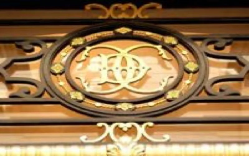 Jumelage des Cours des Comptes marocaine et française