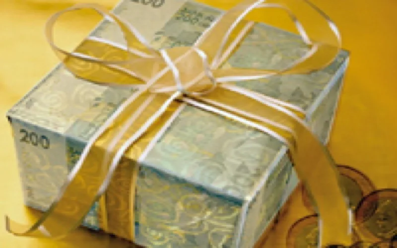 64,6 milliards de DH d'aides publiques entre 2004 et 2007