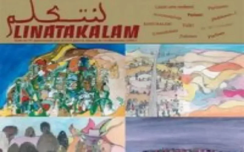 "Linatakalam", série maroco-galicienne, diffusée sur TVE 