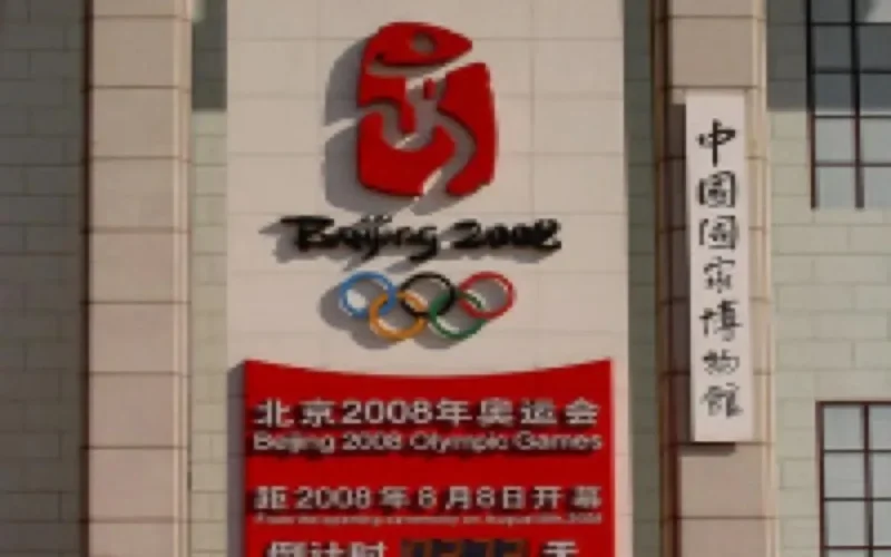 Les marocains visent l'Or en athlétisme et en boxe aux JO