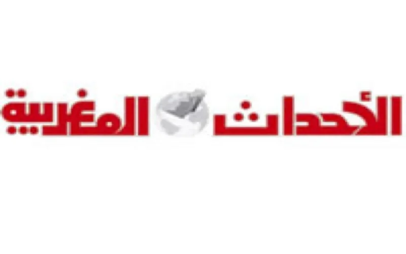 Al Ahdath Al Maghribia