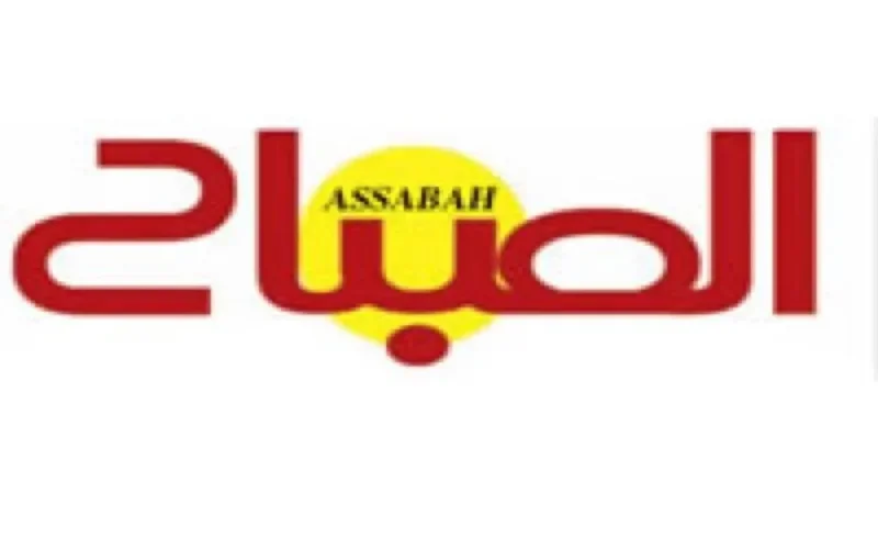 Assabah