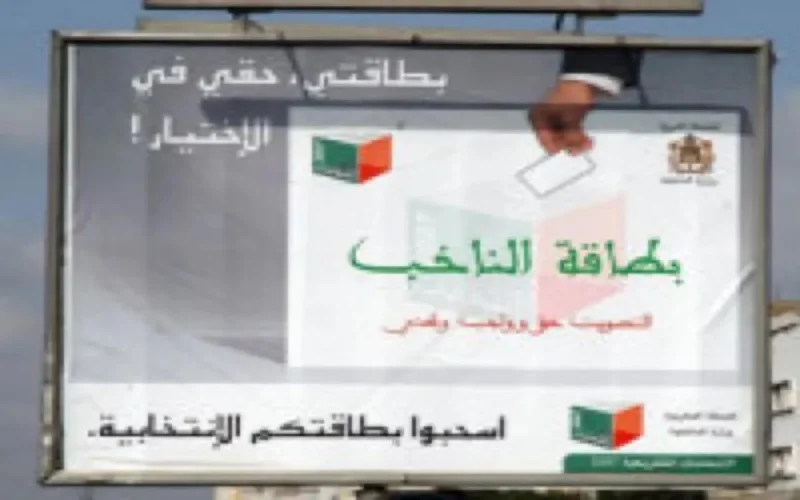 Élections partielles dans quatre circonscriptions aujourd'hui