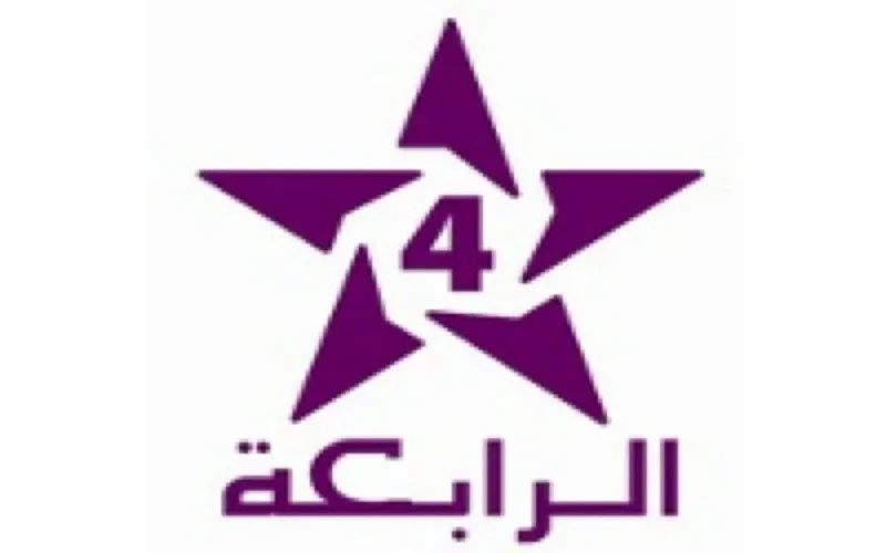 Le Maroc veut adapter ses médias aux MRE