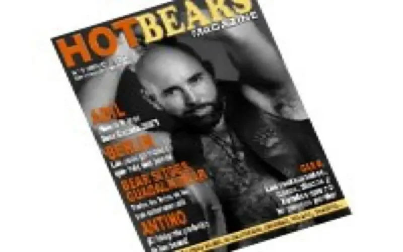 Adil Doukali, gay luron