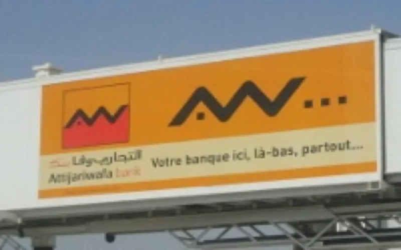 Attijariwafa Bank développe son réseau d'agences en France