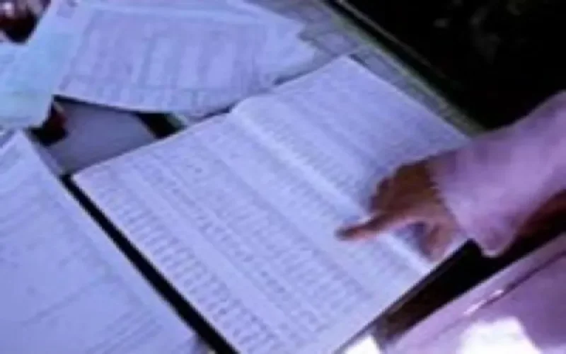 La "liste Basri" de prénoms autorisés est toujours d'actualité